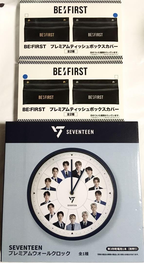 SEVENTEENプレミアムウォールロック